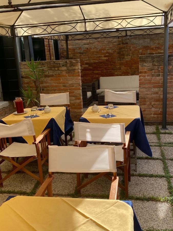 Alloggi Marinella Locanda 3*